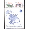 Sverige 2004. Julemærke. AFA nr. 2366-69,  postfrisk hæfte sammentryk stemplet  hæfte FDC parstykkke