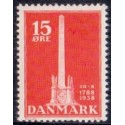 1938. Stavnsbåndets ophævelse. AFA nr. 244. postfrisk  Stemplet FDC
