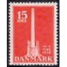 1938. Stavnsbåndets ophævelse. AFA nr. 244. postfrisk  Stemplet FDC