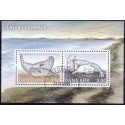 2005. Sæler i Danmark, AFA 1453,  i postfrisk miniark Stemplet FDC