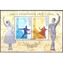 2005. August Bournonville's fødsel, AFA 1434, i postfrisk miniark Stemplet FDC