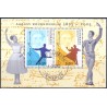 2005. August Bournonville's fødsel, AFA 1434, i postfrisk miniark Stemplet FDC
