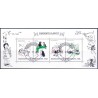 2016. Børnesange i miniark, AFA nr. 1866A, postfrisk Stemplet FDC