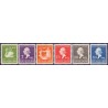 1934. H.C. Andersen eventyr. AFA nr. 223-28 postfrisk     Stemplet FDC