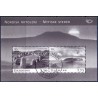 2008. Nordisk mytologi, AFA nr. 1538, i postfrisk miniark  Stemplet FDC