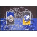 2007. Galathea 3, AFA nr. 1507, i postfrisk miniark  Stemplet FDC