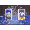 2007. Galathea 3, AFA nr. 1507, i postfrisk miniark  Stemplet FDC