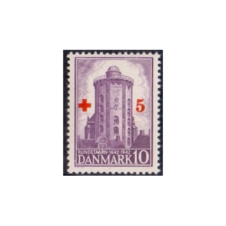 1944. Rundetårn Røde Kors provisorium. AFA nr. 283 postfrisk   Stemplet FDC