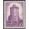 1942. Rundetårn 300 års jubilæum. AFA nr. 273 postfrisk   Stemplet FDC