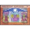 2006. Nordisk mytologi, AFA nr. 1462, i postfrisk miniark Stemplet FDC