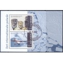 2007. International Polarår, AFA nr. 1499, i postfrisk miniark  Stemplet FDC