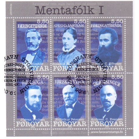 Færøerne 2008. 33,00 Kr. Kulturpersonligheder, miniark. AFA nr. 640 stemplett