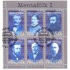 Færøerne 2008. 33,00 Kr. Kulturpersonligheder, miniark. AFA nr. 640 stemplett
