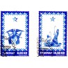 Færøerne 2014. Juleevangeliet 2. AFA nr. 816-17 Postfrisk  stemplet