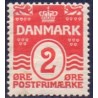 1913-14.  Bølgelinietype 2 Øre, tp. I.  AFA nr. 78, postfrisk Ubrugt Stemplet FDC