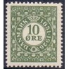 1926. Frimærkets 75-års jubilæum 10 Øre. AFA nr. 154 postfrisk    Ubrugt Stemplet FDC