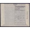 Grønland/Greenland 1963. 10 kr. Polarbjørn, fotografisk prøvetryk